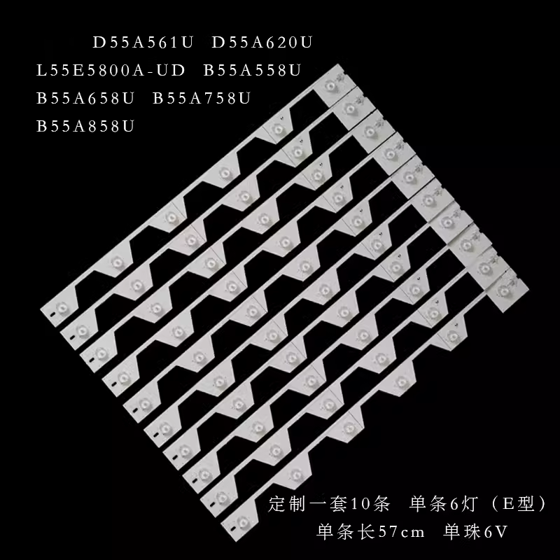 适用TCL L55E5800A-UD D55A620U B55A558U灯条YHF-4C-LB5506-YH1 电子元器件市场 显示屏/LCD液晶屏/LED屏/TFT屏 原图主图