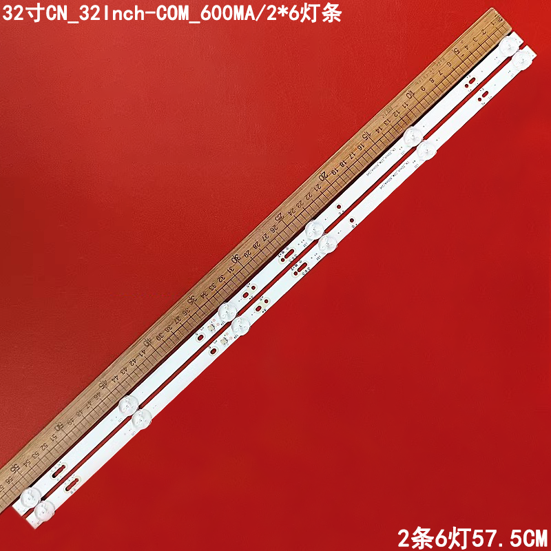 32寸CN_32Inch-COM_600MA/2*6灯条ZG.NH.3200601Z02 2X6灯RSD3B2
