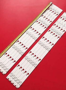 KD-55X8000C-55X805C灯条SVY550AH0-Rev00-5LED-R/L-150223