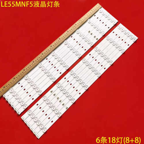 海尔LE55MNF5液晶背光灯条