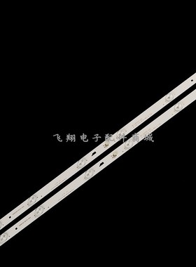 适用TCL LE32D99灯条PB08D554173BL051-002H 40-LB320T-GY6铝板