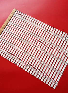 适用海信Hisense LED65XT810X3DU灯条SAMSUNG_2014UD65_FCOM灯珠