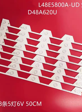 适用TCL L48E5800A-UD D48A620U灯条48HR330M05A0 V1液晶电视灯条