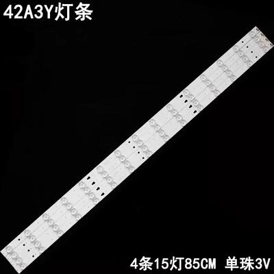 联想42A3Y液晶背光灯条