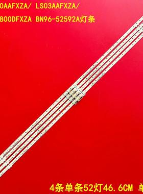 适用三星QN85Q70AAFXZA/LS03AAFXZA/UN85AU800DFXZA BN96-52592A