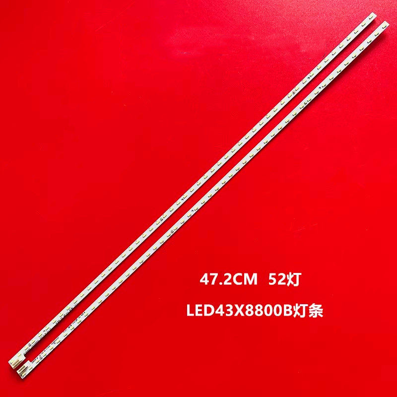 康佳LED43X8800BLED43T60U灯条