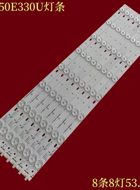 适用康佳LED50E330U灯条LED50R6200U 35020514 35020512背光灯