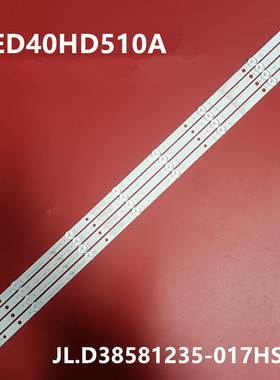 D39OL12灯条AX-LED4218P 中韩LED40HD510A JL.D38581235-017HS-M