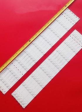 创佳55HAD5500PL98 55HZE9500MG19 55HWE6300灯条55HR331M08B1 V0