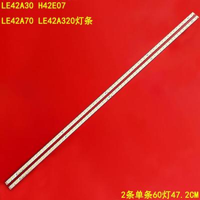 海尔LE42A30液晶背光灯条