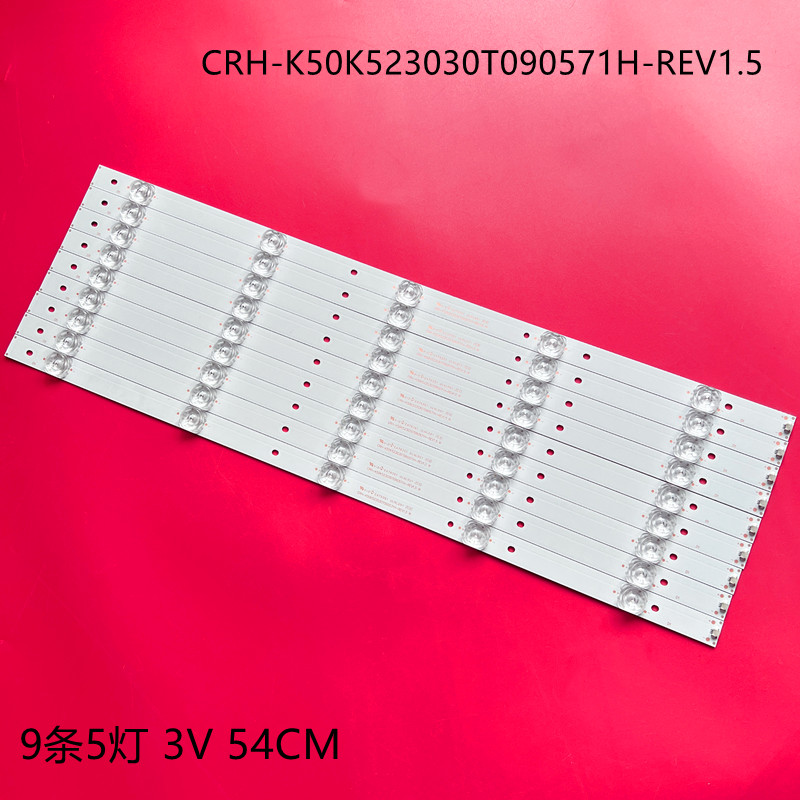 PTV-50NU4灯条液晶背光