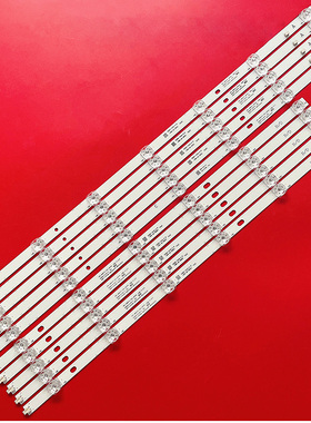 适用小米L65M5-5A灯条HRS-XM65T47-5X13 CRH-BP653030051385F背光