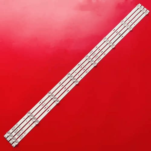 创维50G5050G650液晶灯条