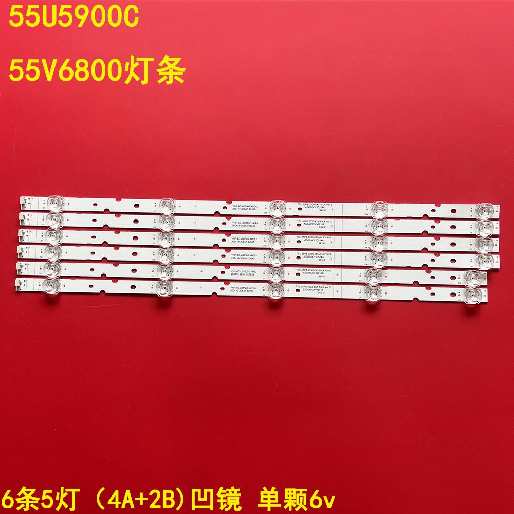 东芝55U5900C液晶背光灯条