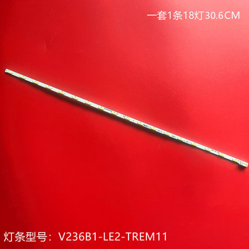 LED24K6024E600E灯条背光