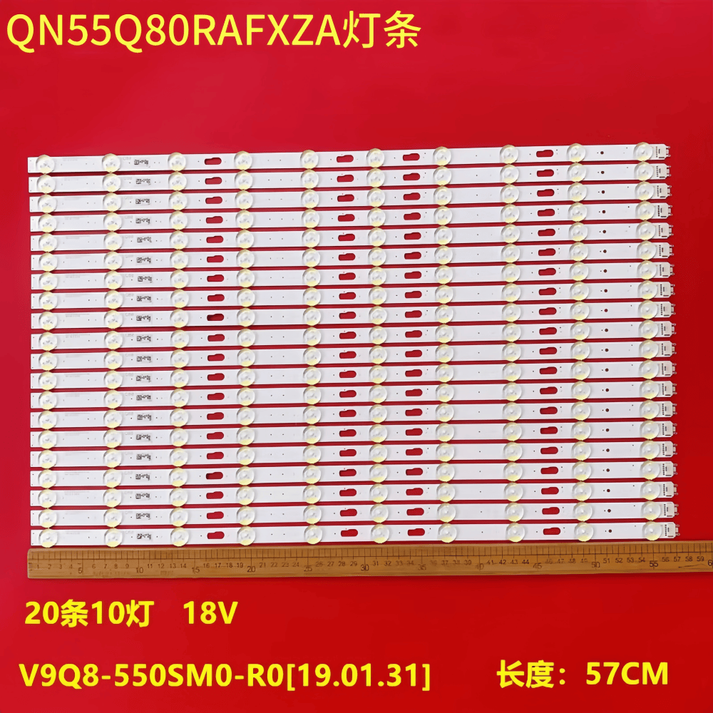 三星QN55Q80RAFXZA液晶灯条
