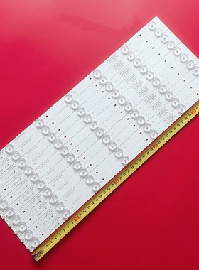 适用先锋LED-49B600灯HK49D07-ZC14A-02 6049141002 303HK490031