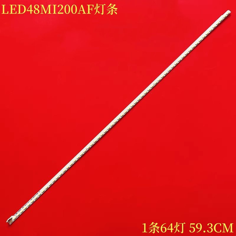 康佳LED48M1200AF灯条