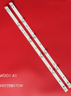 适用海尔LE32J51 LE32C51背光灯条K320WDD1A14708-K320WD-A1113N4