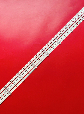 适用创维55G50 55H6 55G650灯条5H5M 43MK-W55000-Y8P00液晶背光