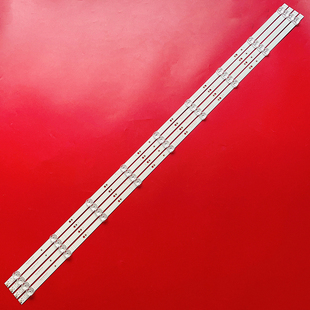 适用创维55G50/60/650/750 55H6/H8M 55H5M灯条43MK-W55000-Y8P00