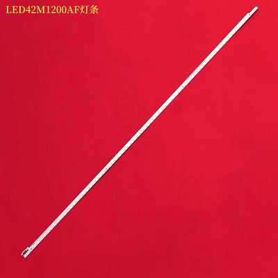 康佳LED42M1200AF灯条