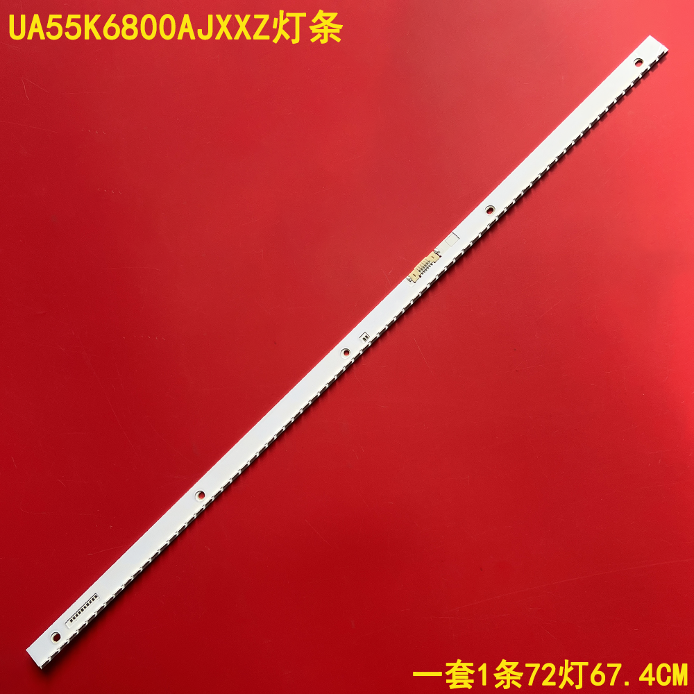 三星UA55K6800AJXXZ灯条