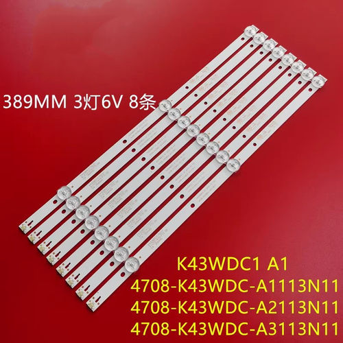 适用TCL LE43E6850 L43E6800 H43V7000灯条4708-K43WDC-A1113N11