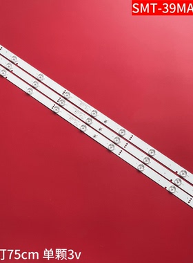 适用三洋SMT-39MA3液晶灯条KJ385D09-ZC21FG-02 303KJ385031背光