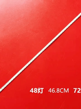 适用TCL L37E4500A-3D L37E320BE灯条6922L-0007A显示屏LC370EUN