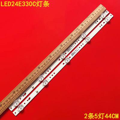 康佳LED24E330C液晶背光灯条