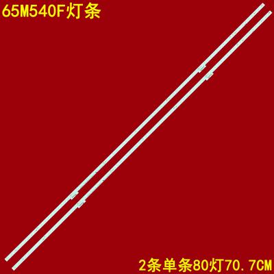 海信65M540F液晶背光灯条