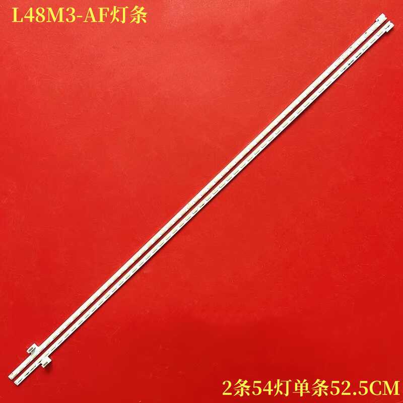 小米L48M3-AF液晶背光LED灯条