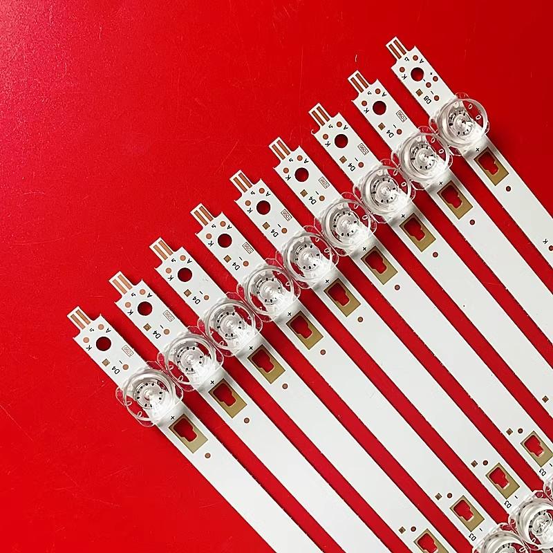 全新风行Z50G6311灯条