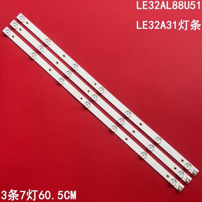 海尔LE32AL88U51LE32A31灯条