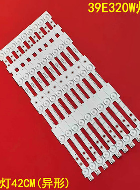 适用创维39E320W灯条SW 39 3228 05 REV1.1 120814液晶电视背光灯