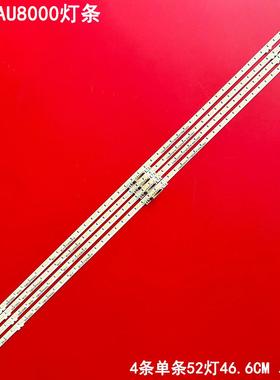 适用三星UN85AU8000灯条85AU8K BN96-52592A ES85SV8FPKWA52液晶