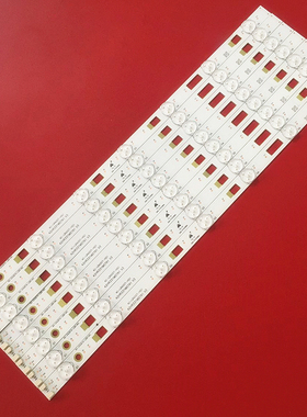 适用TCL L42F1600E D42E161灯条4C-LB4207-HQ1/YH6/ YH3灯珠