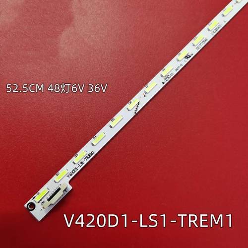 海尔LU42H7300创维42E8EUS康佳LED42R6610AU灯条V420D1-LS1-TREM1