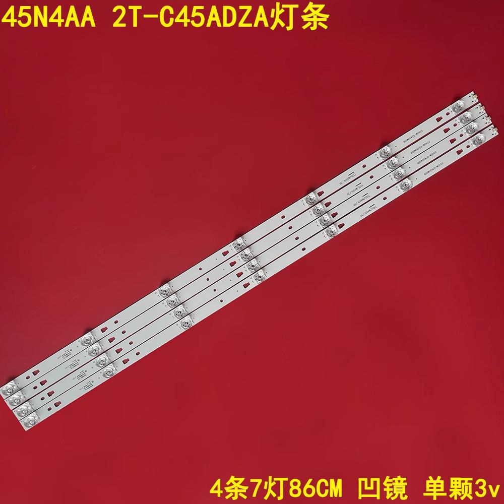 2T-C45ACZA灯条2T-C45ACMA