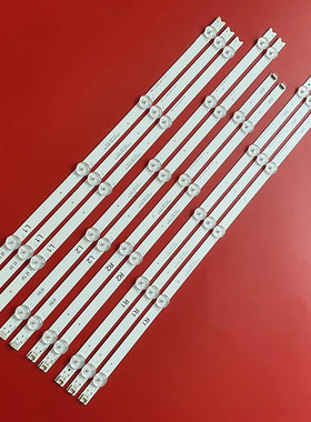 创维47E730A灯条6916L-1566A/1567A/1568A1569A液晶屏LC470DUN