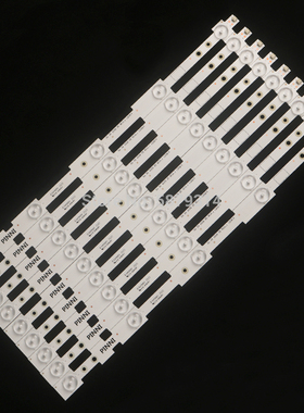 适用创维39E320W 灯条 SW 39 3228 05 REV1.1 120814 一套8条5灯