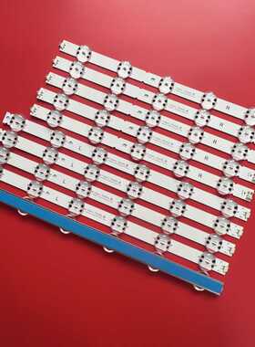 适用LG 75UM7100PCA 75UK65液晶背光灯条SSC-TRIDENT-75U11灯5条