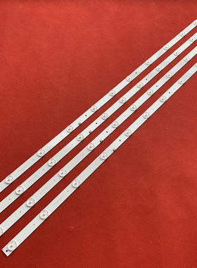 适用熊猫LE42F15 L42F15S1 L42F15S2灯条0D416D11-ZC14F-02一套灯