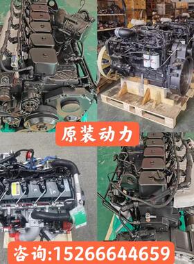 康明斯4BT 6BT 6CT 6L福田2.8 3.8东风天锦风神发动机总成x12 x13