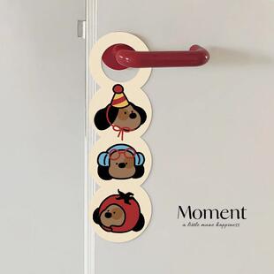 小狗2025乔迁门挂入户门装饰乔迁新居仪式用品门把手挂饰香薰挂件