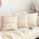 素色侘寂风抱枕ins风客厅沙发靠枕靠垫办公室抱枕套方枕不含芯