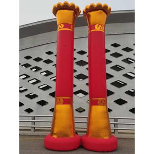 立柱拱门气模团结柱充气柱子灯笼绣球柱开业柱子彩门广告庆典立柱