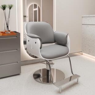 理髲店椅子高端发廊专用网红潮店简约美发店凳子烫染高档剪发座椅