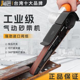 气动砂带打磨机小型家用手持砂带机多功能抛光机高速环带机磨光机